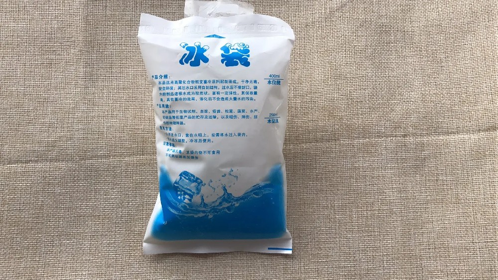 食品保鲜冰袋都有哪些作用,河东区冰袋批发